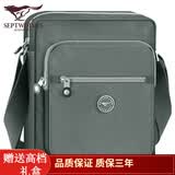 七匹狼单肩包 男士斜挎包休闲防泼水时尚百搭运动牛津 280*240*125军绿大号41271-67