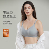 婧麒（JOYNCLEON）孕妇内衣小贝壳零感上开扣无钢圈哺乳防下聚拢怀孕期喂奶文胸 雾霾蓝【零感】 L