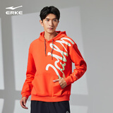 鸿星尔克卫衣男秋季情侣运动上衣休闲套头长袖打底衫裤子男装女装 【9509】亮赏橘 2XL