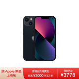 Apple iPhone 13 128GB 午夜色 （ A2634 ） 手机 支持移动联通电信5G MLDU3CH/A*企业专享