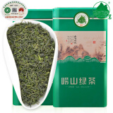 崂茗（laoming）崂山绿茶新茶500g山东青岛特产高云雾豌豆香浓香型毛尖茶叶罐装