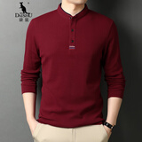 袋鼠（DAISHU）男士立领纯棉长袖t恤春秋季中老年人男装纯色打底T恤衫宽松爸爸装 8881枣红 175码推荐145-160斤