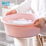茶花 塑料洗脸盆36cm 1个装大号洗衣服内裤盆儿童洗脚通用盆 粉色*