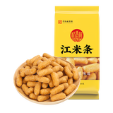 稻香村江米条北京特产老式糕点散装传统香酥糯米条果子京果雪花条粗零食 江米条 400g