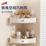 太力浴室吸盘式置物架三角免打孔转角上墙角卫生间挂式置物架