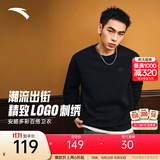 安踏（ANTA）百搭卫衣男女加绒保暖情侣针织小logo户外运动休闲打底衫套头衫 【刺绣logo】基础黑8712-4 3XL