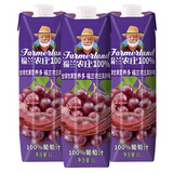 福兰农庄100%葡萄汁浓缩果汁饮料配料表干净0脂肪大包装1L*3瓶