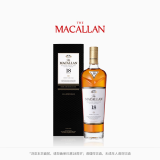 THE MACALLAN麦卡伦 18年经典雪莉桶 单一麦芽苏格兰进口洋酒威士忌 700ml