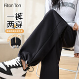 FitonTon运动裤女裤子春秋宽松直筒休闲裤显瘦黑色阔腿裤束脚卫裤