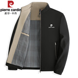 皮尔卡丹（pierre cardin）夹克男秋冬外套休闲上衣中老年行政外套商务爸爸装 黑色 2XL