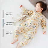 格里尼Griny婴儿睡袋春秋竹棉宝宝分腿冬季四层长袖儿童防踢被 山林萌虎（4层竹棉纱布） 100码/L[建议身高95-105cm]