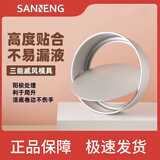 三能蛋糕模具 烘焙工具活底家用商用私房可选 戚风胚模盒子 阳极 6寸活底 SN5022经典款