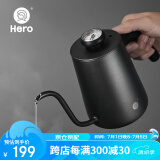 HeroC07pro+手冲咖啡壶自带温度仪304不锈钢长嘴壶细口壶 黑色