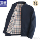 罗蒙（ROMON）品牌【100%纯棉面料】中老年爸爸秋装外套男士翻领夹克春秋款上衣 AL-K2121虾青 L 175【100斤到125斤】