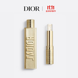 迪奥DIOR【新品】真我倾世之金固体香精3.2g香水香膏便携留香生日礼物