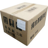 好悠慧 网络装 擦手纸 纯木浆三折 吸水纸 硬手纸 205*228mm  20包/箱