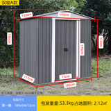 勤创园户外储物房室外工具房庭院阳台收纳房户外简易房可移动收纳小屋 尖顶A款灰色（自安装）