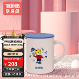 膳魔师（THERMOS）马克保温杯时尚简约带盖咖啡牛奶水杯巧虎联名款 蓝色320ml TJDG