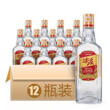 五粮液股份 绵柔尖庄大光酒 浓香型纯粮食口粮酒 50度 500mL 12瓶 尖庄大光国标一级