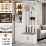 屏风隔断柜2025新款玄关柜进门简约现代鞋柜一体小户型家用入户屏 【奶油白】长100CM右凳 自行安装 框架结构