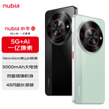 努比亚（nubia）小牛 6GB+256GB 黛青 一亿像素高清主摄 5000mAh大电池 5G拍照中兴手机