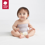 babycare婴儿护肚围宝宝棉护肚子脐带防着凉保暖星月草紫苑-2条装16×17