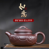 千寿堂茶壶紫砂壶茶具宜兴原矿手工功夫茶具紫泥 如意仿古壶