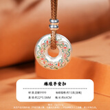 顺庆银楼足银9999吊坠琳琅平安扣圆形吊坠送好友送自己新年元旦礼物 琳琅平安扣约15克（含绳
