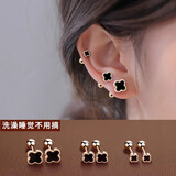 PWL玫瑰金四叶草耳钉女耳骨钉钛钢耳环养耳洞睡觉免摘螺丝拧耳蜗钉 4mm四叶草耳钉一对