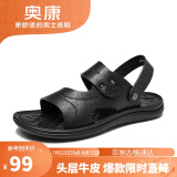 奥康（Aokang）凉鞋沙滩鞋男鞋舒适休闲露趾透气两穿简约 黑色38码父亲节礼物