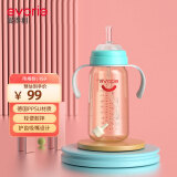 爱得利（evorie）婴儿吸管奶瓶 吸嘴奶瓶 一岁以上宽口径带手柄PPSU奶瓶 300ml绿