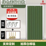 立高（LIGAO）棉门帘冬天加厚保暖帆布帘子篷布冬季防风防水隔断帘无窗0.9x2.2m