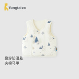 童泰（TONGTAI）婴儿马甲秋冬季纯棉宝宝夹棉衣服男童女童家居服加厚坎肩背心 蓝色 100 cm