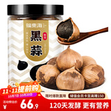 福东海 独头黑蒜400克 深度发酵120天 山东特产大个黑蒜头 新鲜即食煲汤