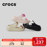 卡骆驰（CROCS）经典泡芙凉鞋舒适耐磨坡跟泡芙鞋户外拖鞋|207670 骨白色-2Y2(含智必星) 39 (240mm)