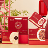 全聚德 手工片制烤鸭 团圆装礼盒1414g 北京烤鸭 特产礼盒 冷冻门店同款