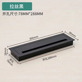 本高办公桌阻尼穿线盒桌面线孔盖电脑桌电视柜走线盒装饰盖长方形桌盖 铝合金加厚款【拉丝黑300*90mm】