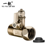 一靓净水器三通接头黄铜水龙头进水管转分水阀门带开关饮水机配件 【铜电镀】4分转2分净水三通