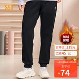 361°运动裤子女秋冬季跑步宽松加绒休闲裤束脚长裤卫裤662344702D