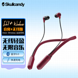 SKullcandy 骷髅头 INKD+BT 音客+ 颈戴式运动蓝牙耳机无线入耳式快充少女百搭 砖红色