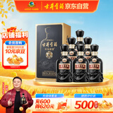 古井贡酒 年份原浆 中国香古8 浓香型白酒 50度500ml*6瓶 整箱装