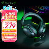 雷蛇（Razer） 旋风黑鲨V2系列头戴式电竞游戏耳机耳麦麦克风7.1环绕声降噪 旋风黑鲨v2x（3.5mm接口）