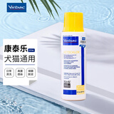 维克药浴香波派奥洁康泰乐狗狗沐浴露宠物药浴犬猫皮肤滋养护理除异味猫咪洗澡 维克康泰乐237ml