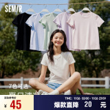 森马（Semir）[陈都灵同款]短袖T恤女修身正肩凉感圆领上衣24夏109324100001