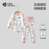 贝肽斯儿童睡衣套装秋冬2025新款男童女童宝宝家居服纯棉长袖A类