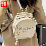 铂呐苓包包女包双肩包复古可爱时尚少女双肩包ins学生小背包小众书包 Tocik迷你包【米白】