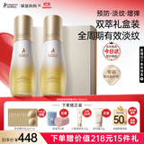 袋鼠妈妈妊娠油准孕妇预防淡化腹部妊辰纹路紧致修护双萃身体乳精华油套装 【明星组合】双萃小金瓶100ml*2