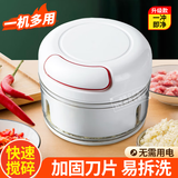 卓仲蒜泥器手动捣蒜器打蒜器蒜泥器多功能迷你大蒜搅碎机家用拉蒜器 【强劲款迷你蒜泥器】结实耐用