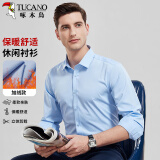 啄木鸟（TUCANO）衬衫男士长袖衬衣加绒保暖商务休闲时尚百搭上衣男装 浅蓝 L