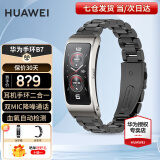 华为（HUAWEI）【咨询享优惠】华为通话手环b7智能运动蓝牙手表耳机二合一男女穿戴防水心率睡眠血氧监测扫码计9 曜金黑&黑色三珠钢表带